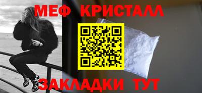 прущая мука Аргун