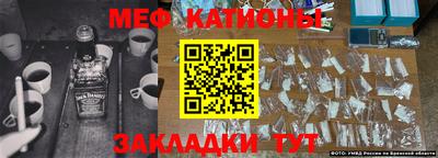кокаин премиум Апрелевка