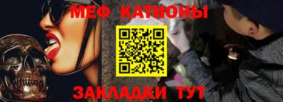 кокаин премиум Апрелевка