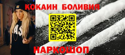 прущая мука Аргун