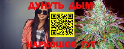 кокаин премиум Апрелевка