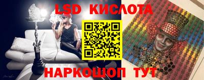 кокаин премиум Апрелевка