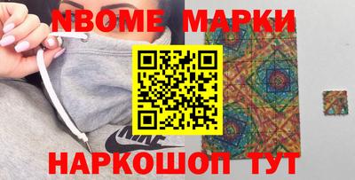 прущая мука Аргун
