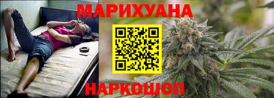 прущая мука Аргун