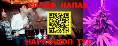 прущая мука Аргун