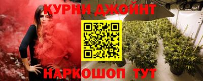 прущая мука Аргун
