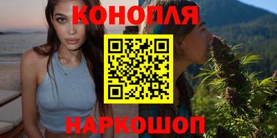 прущая мука Апшеронск