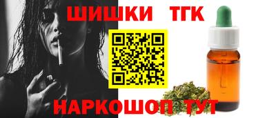 прущая мука Апшеронск