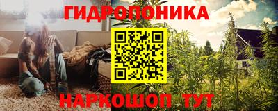 прущая мука Аргун