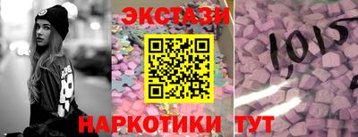 кокаин премиум Апрелевка