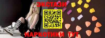 прущая мука Аргун