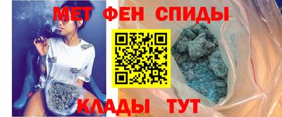 кокаин премиум Апрелевка