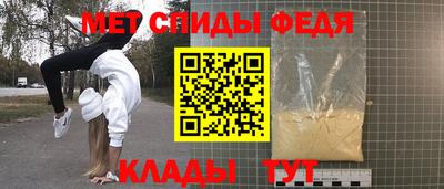 кокаин премиум Апрелевка