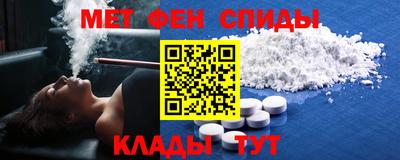 кокаин премиум Апрелевка