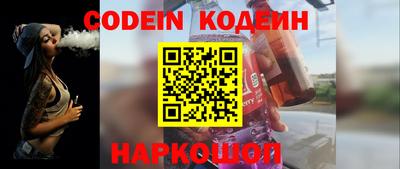 прущая мука Аргун