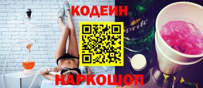 прущая мука Апшеронск