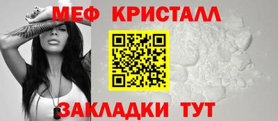 кокаин премиум Апрелевка